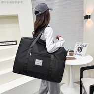 Tyk Medium Multifunctional Travel Bag Large Capacity Waterproof Duffel Bag Storage Bag Tidy-up Cloth