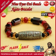 feng shui lucky charm 2024 bracelet Nine Eyes Dzi Beads Agate Braceletlucky charm bracelet for 2024l