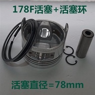 Air-Cooled Diesel Machine Microcultivator Generator Accessories 178/178/186/188/192f Piston Piston R