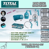 TOTAL AIR TOOLS SET ( TATK053~3 )
