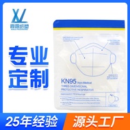 plastic ziplock plastic bag transparent packaging plastic zip lock plastic bag plastic packaging pla