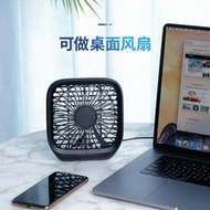 🔥特惠現貨🔥Baseus倍思 USB小風扇 空調扇 放在電腦桌面上的小風扇 桌面風扇 兩用風扇防夾手車用風扇