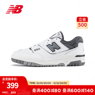 NEW BALANCE NB官方新款男鞋女鞋BB550系列潮流百搭舒适运动休闲鞋小白鞋 白色/深灰 BB550WTG 37(脚长22.5cm)