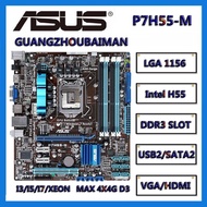 Used ASUS P7H55-M LX  LE  PLUS H55 Micro ATX H55  Desktop motherboard DVI VGA  LGA 1156 DDR3 I3 I5 I