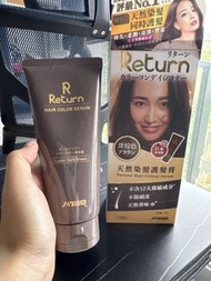 Return 天然染髮護髮膏 Luster Dark Brown