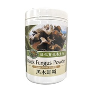 Black Fungus Powder Black Fungus Powder 300g