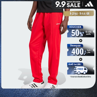 adidas Lifestyle Archive Track Pants Men Red IX9629