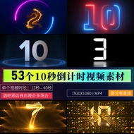 🎥 VJ LOOP | 53 Hotel Bar Stage New Year Countdown LED Visual Pack 🎇🏨🎊 [ MICHIGO STUDIO ]