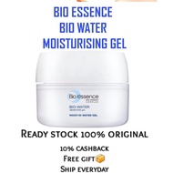 Bio-essence Bio-Water B5 Moisturizing Gel (50g)