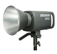[出租］Amaran 300c LED 攝影燈
