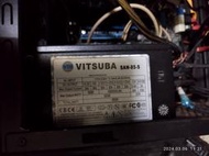 二手故障vitsuba 850w電源供應器如圖廢品賣