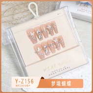 Blush Manicure Wearable Nails Autumn Winter Fake Nails High-End Acrylic Boxed Nail Stickers Exquisit