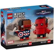 LEGO 40668 BrickHeadz Series Captain America And Red Hulk Doll MARVEL