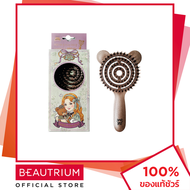 YAO Little Moving Teddy Boar Brush หวี BEAUTRIUM บิวเทรี่ยม