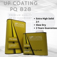 2K Extra High Solid Clearcoat 2:1 PQ828 ( 1.5L set ) / Brand UP Coating