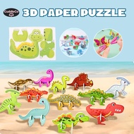 3D Animal Dinosaur Insect Sea Animals Paper Puzzle Diy Hand-Assembled Toy Kids Early Education
