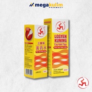 Cap Kaki Tiga Yellow Lotion (30mL / 60mL)