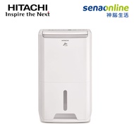 HITACHI日立 7公升節電除濕機 璀璨白 RD-14FJ