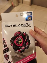 爆旋陀螺cx13