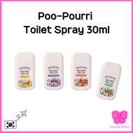 Poo-Pourri Before-You-Go Toilet Spray Toilet Perfume Spray 30ml