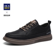 HLA/Hailan House Men’s Retro Low-Top Casual Shoes - Breathable Cowhide Outdoor Sneakers
