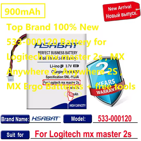 Top Brand 100% New 533-000120 Battery for Logitech mx master 2s , MX Anywhere 2, Anywhere 2S , MX Er