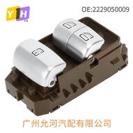 2229050009 Coklat Sesuai untuk Mercedes-Benz E180 E200 E320 E450 Suis Tingkap Elektrik