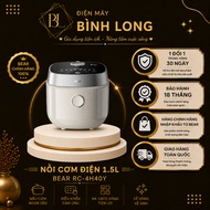 Bear Rice Cooker 1.5L RC-4H40Y (International Version)