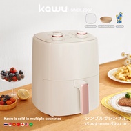 Kawu หม้อทอดไร้น้ำมันอเนกประสงค์​ ส่งตะแกรงย่างและถุงมือย่าง 1250W การควบคุมด้วยลูกบิด JN-400AM07A31