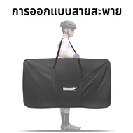 Rhinowalk | กระเป๋าขนส่งจักรยานภูเขาขนาด 29 นิ้ว