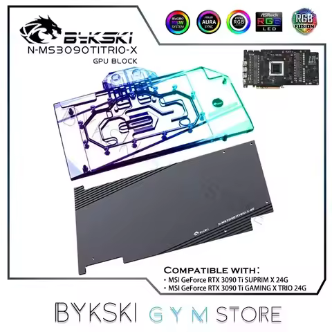 Bykski GPU Water Block For MSI RTX 3090TI GAMING X TRIO/SUPRIM X 24G ,With Backplate Copper Acrylic/