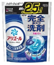 寶潔 ARIEL 4D 炭酸機能抗菌洗衣膠囊洗衣球 8倍消臭 28粒 (Barcode: 4987176284723)