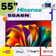 海信 - 55'' 吋 55A6N 4K Smart TV Google TV 智能電視 A6N