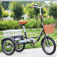 Adult Elderly Pedal Tricycle Elderly Tricycle Human Bicycle Adult Portable Small Bicycle Adult