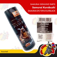 SAMURAI-29/109A-FLATBLACK | Samurai Kurobushi | Samurai parts | Assorted