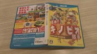 ◤遊戲騎士◢ Wii U WiiU 奇諾比奧隊長尋寶之旅 Captain Toad: Treasure Tracker 