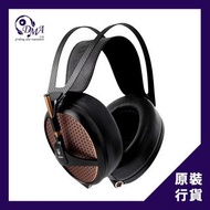 Meze Audio Empyrean 旗艦級頭戴式耳機