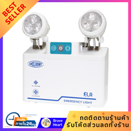 ไฟฉุกเฉิน ไฟสำรอง แอลอีดี LED สำรองไฟ 10 ชั่วโมง WARM WHITE DELIGHT รุ่น R01213 ประหยัดไฟ ปลอดภัย Em