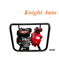 Ogawa 2" Petrol Engine Water Pump OH50E (7HP)