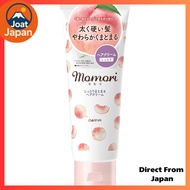 Momori Moisturizing Hair Cream for Thick and Coarse Hair 150g