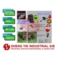 SYI Knapsack Backpack 48V 20Ah Lithium Battery Cordless Brush Cutter Machine
