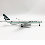 CATHAY PACIFIC A350 Airplane Model Size 20 CM Made Of ALLOY Steel (ALLOY) With Wheels Beautiful Larg
