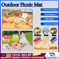 「Stock Ready In M’Sia」Waterproof 200x300cm Outdoor Picnic Mat Oxford Foldable Camping Mat Easy Carry