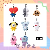 [READY] bt21 official bag charm bagcharm tata cooky chimmy rj mang shooky