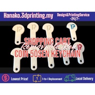 [3dprint] Coin 50 Sen Shopping Duit Cart Trolley Key Keychain Mall Accessories Hobbies Collections Souvenirs Keychains