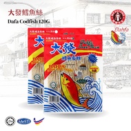 【MRSOTONG 鱿鱼先生】DaFa Codfish Snack 大发鳕鱼丝 120g