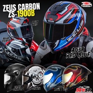 CARBON Less Than Five Thousand Helmet ZEUS ZS-1900B 