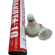 MERAH Dakota red gold badminton shuttlecock, contents 12 pcs