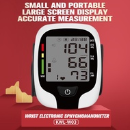 ●◕Medical supplies KWL-W03 Wrist Blood Pressure Monitor Digital Rechargeable Original, Sphygmomanome