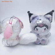 ZENITHZEN WAKUKU V2 Protective Shell, Anti-lost Waterproof Synophrys Boys Doll Storage Bag, Durable 